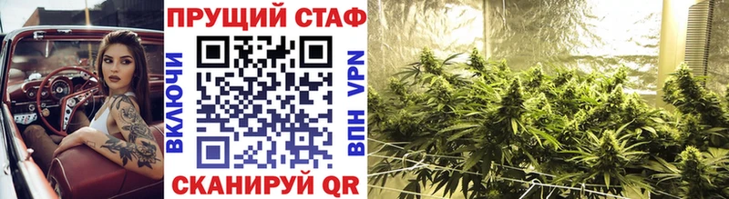 Сколько стоит Калининград Гашиш  A-PVP  Псилоцибиновые грибы  Канабис  Меф мяу мяу  Амфетамин 