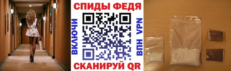 где найти   Калининград  АМФЕТАМИН 98% 