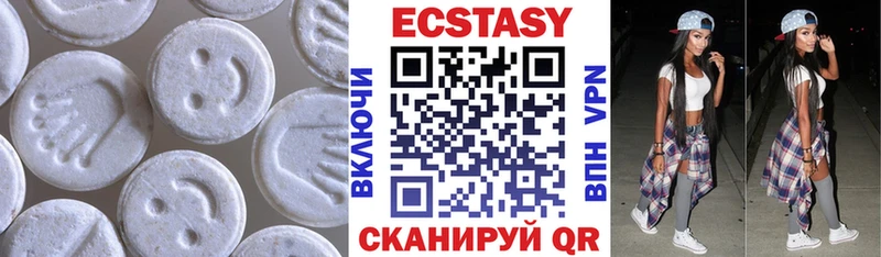 даркнет сайт  Калининград  Ecstasy 280 MDMA 
