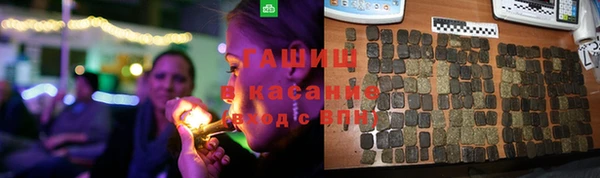 мефедрон мука Абдулино