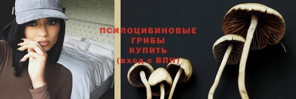 мефедрон мука Абдулино