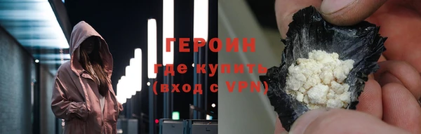мефедрон мука Абдулино