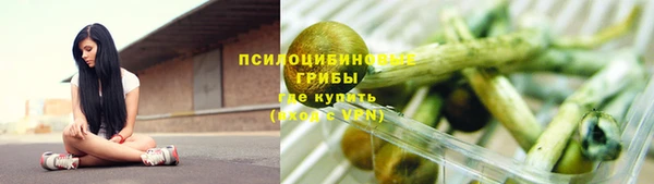 мефедрон мука Абдулино