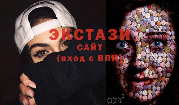 мефедрон мука Абдулино