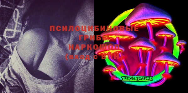мефедрон мука Абдулино