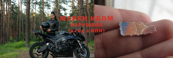 мефедрон мука Абдулино