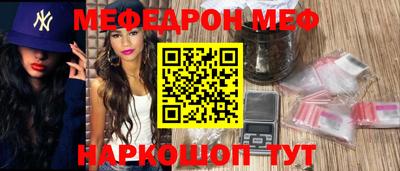 apvp Кумертау