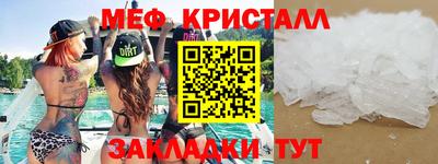 спиды Кулебаки