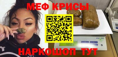 спиды Кулебаки