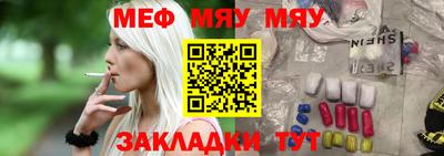apvp Кумертау