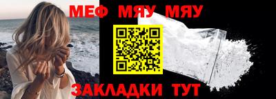 apvp Кумертау