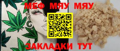 спиды Кулебаки