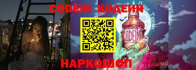 спиды Кулебаки