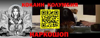 спиды Кулебаки