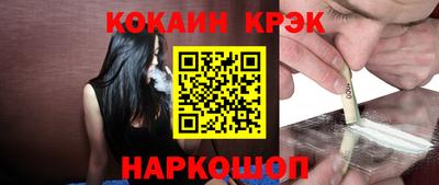 apvp Кумертау