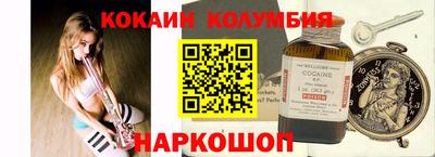 apvp Кумертау