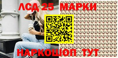 apvp Кумертау