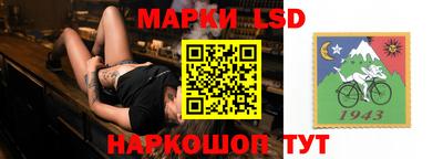 apvp Кумертау