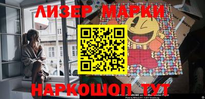 спиды Кулебаки