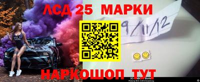 apvp Кумертау
