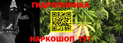 apvp Кумертау