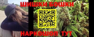 мескалин Кунгур