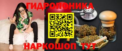 спиды Кулебаки