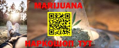 apvp Кумертау