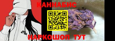 apvp Кумертау
