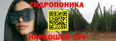 apvp Кумертау