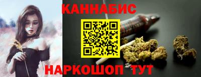 мескалин Кунгур