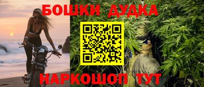 apvp Кумертау