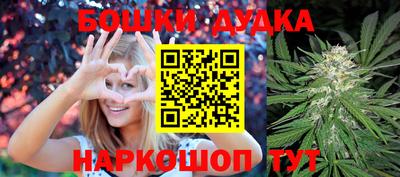 apvp Кумертау