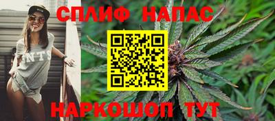 мескалин Кунгур