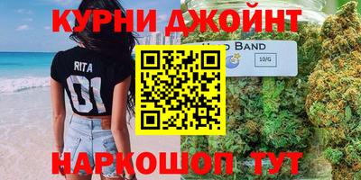 мескалин Кунгур