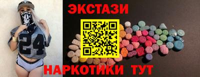 спиды Кулебаки