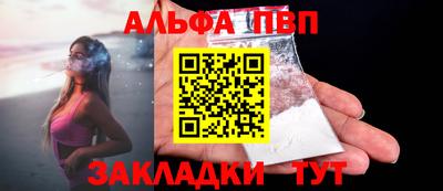 спиды Кулебаки