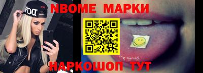 спиды Кулебаки