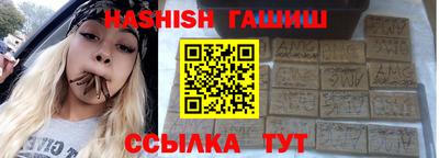 спиды Кулебаки