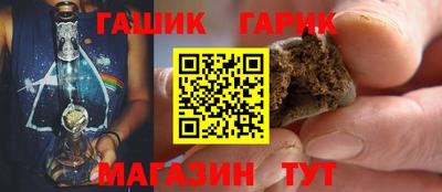 мескалин Кунгур