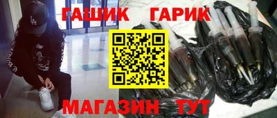мескалин Кунгур