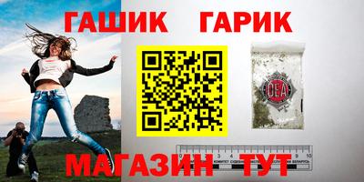 мескалин Кунгур