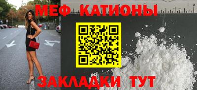 apvp Кумертау
