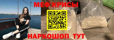 apvp Кумертау